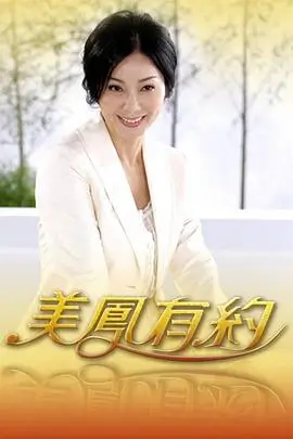 脱口秀综艺在线观看