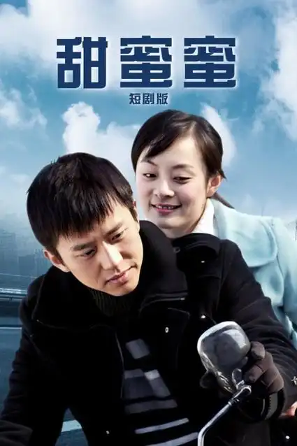 医疗剧热播电视剧全集在线观看